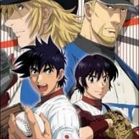   Major S5 <small>Original Creator</small> 